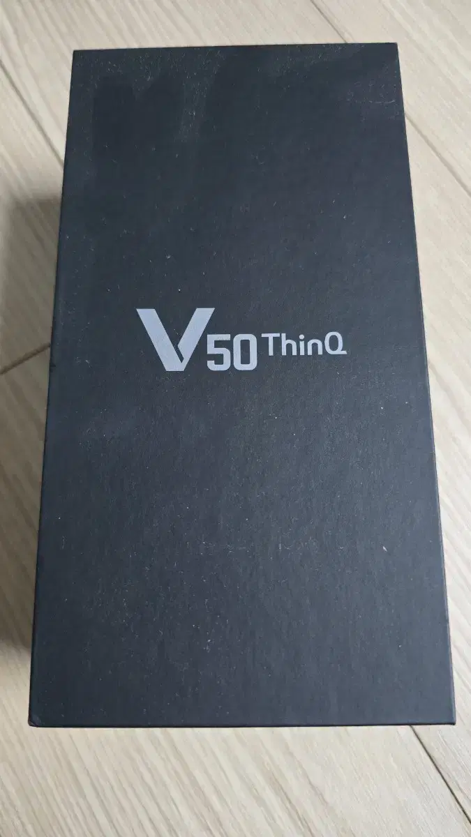 v50 듀얼스크린